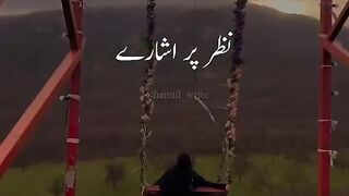 Poetry