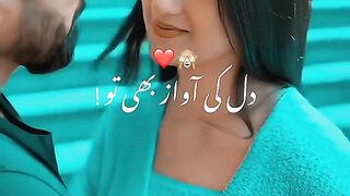 *❉্᭄͜͡_⤹⃝ ♥️اِنتَہائےِ؏ــشـ❥ـہہق❉্᭄͜͡*