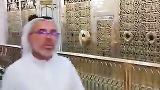 Islamic video
