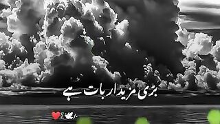 Islamic video