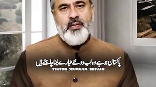 Buy New 2 jet in Pakistan