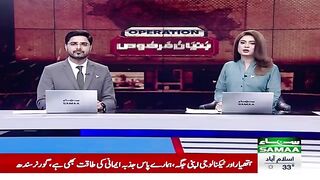 Pakistan-India War Live Update