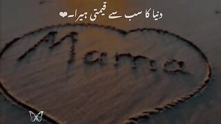 Happy mother day