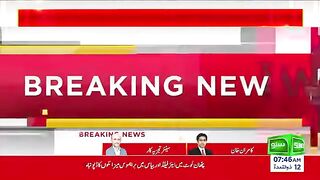 Bharti pilot girl girftar