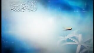 Mola maaf karee