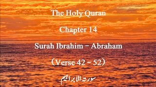 Surah Ibrahim
