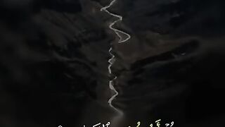 Islamic video