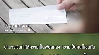 กํา เงิน twitter กํา เงิน vk ครอบครัว กํา เงิน vk กำ เงิน x