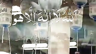 Islamic video