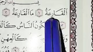 Islamic video