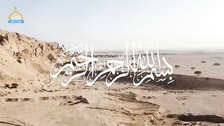 Hazoor Saw aur Hazrat Haleema Ka Waqiya | Seerat Un Nabi | Islamic LifeCycle