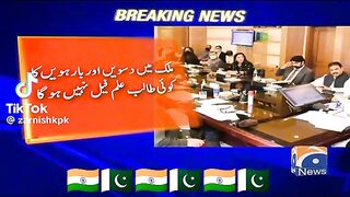 Good news