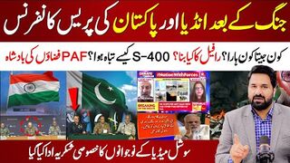 Operation Bunyan-un-Marsoos Successful | Pak-India War | Pakistan Beats India | Pak Ind   Ceasefire
