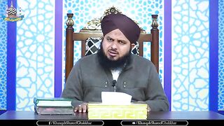 Islamic video