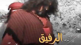 اجمل صديق