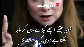 Hamza