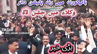 سچ میں یہ ہو سکتا ہے یا نہیں