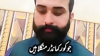 Sun Lo Dushman