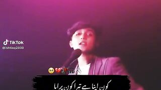 Best soung