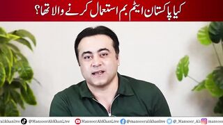 Pakistan new planning