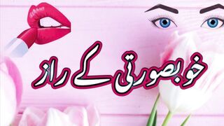 Beauty tips for all women