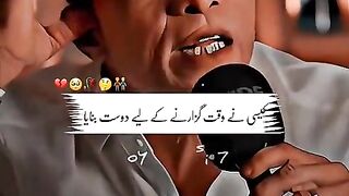 Watch vedio more view