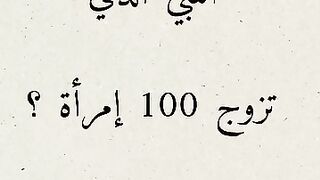 اسئله