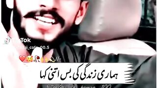 Wah Kya baat