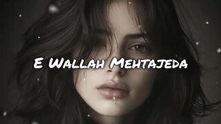 E wala mista gi na full song slowly r