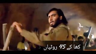 Khakay 45 rotiyan, dadon ne kaha Hali iftiari nahi keeti