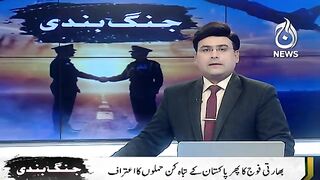 Indian Military Admits Pakistan's