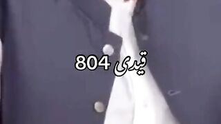 Mubashir