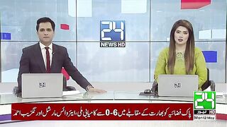 Pak India Ceasefire - Rafeal Shot