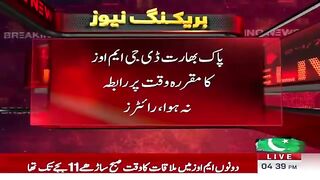 Pak-India Ceasefire Update