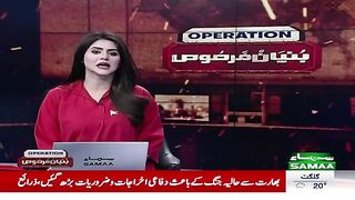 Pak-India War - Mohsin Naqvi