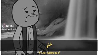 Urdur poetry
