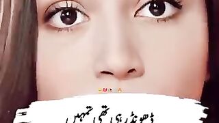 Ab Inkar Ki Koi Gunjaish He Nahi Hai