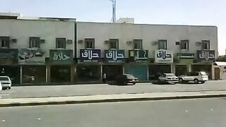 اجمل مشروع