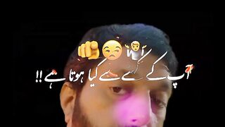 Chal nekal