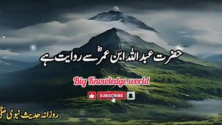 Islamic video