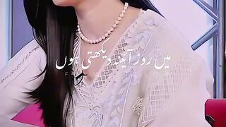 Poetry
