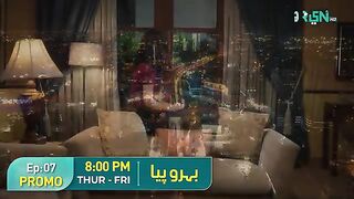 Behroopia Ep 07 Promo _ Thur _