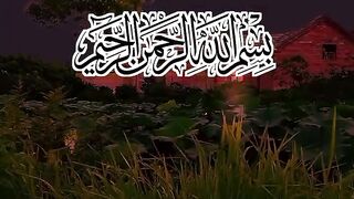 سورۃ الضحی کی تلاوت