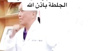 طبيب يشرح التمارين المهمة لصحة الجسم ومنع حدوث جلطات بإذن الله
