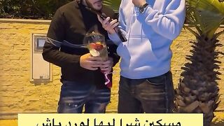شرا ليها لورد
