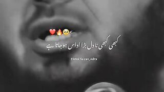 Allha is Best ❤️❣️