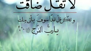 انفجار