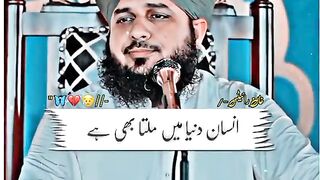 Mashallha