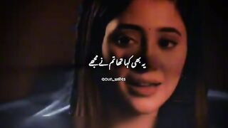 Yeh b kaha tha tum ne mujhy????