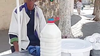 رجولة.  عنوان